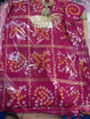 KURTI WITH DUPATTA