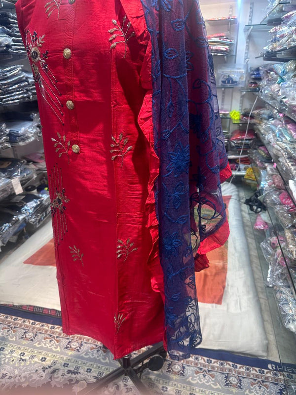 DUPATA SET